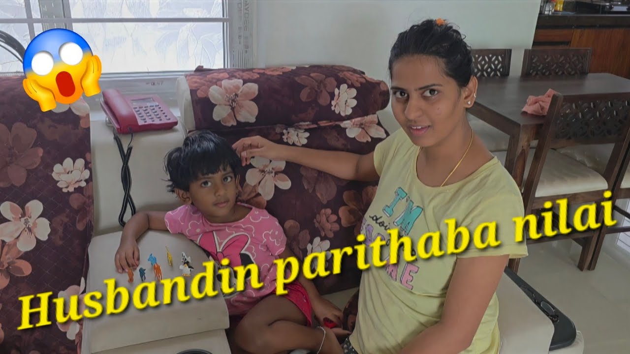 Husband naale ATM Machine apram Driver thanae