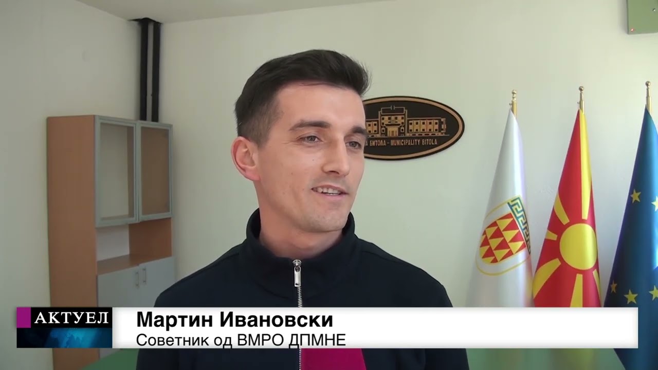 Tv Tera Bitola   Katna garaza zad Opstina 26 02 2026