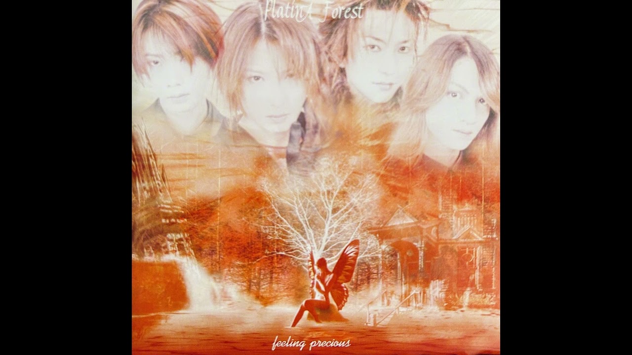 PlatinA Forest/Further East