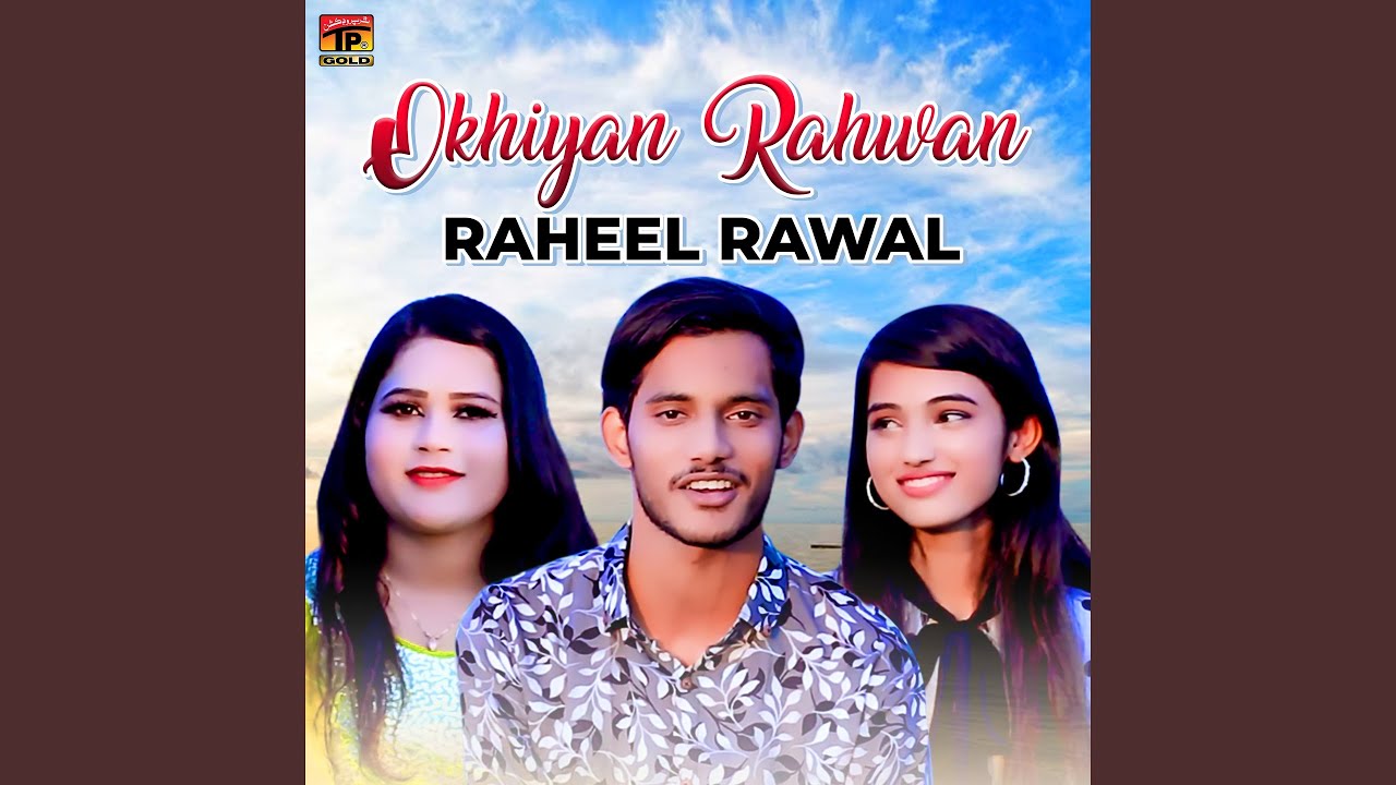 Okhiyan Rahwan