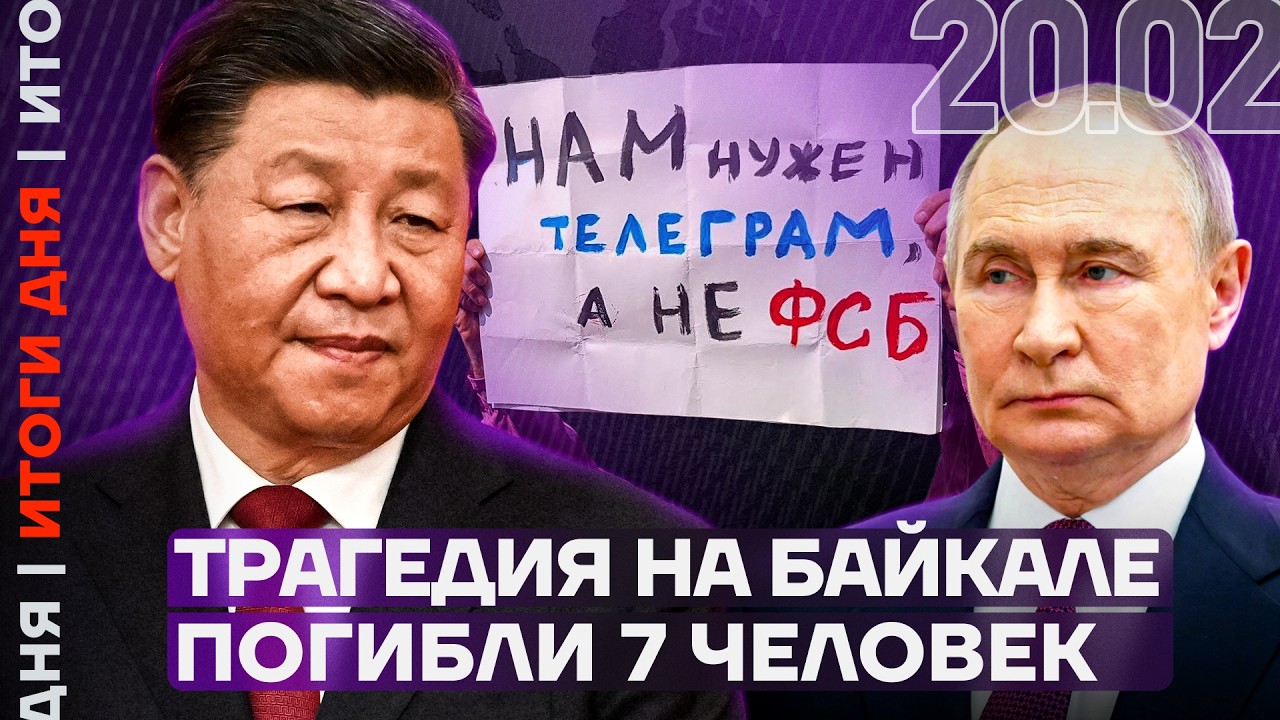 У регионов нет денег на «гробовые» | Митинг против блокировок | Студентов шантажируют контрактом