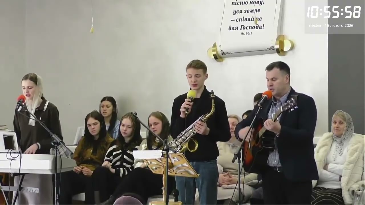 Життя моє -  мов річка, що біжить Сім'я Скулінець