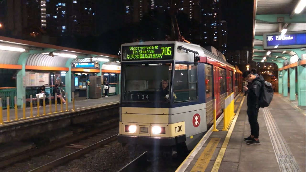 輕鐵Goninan列車1100+1093@705天瑞至天水圍 (往天水圍尾班車)