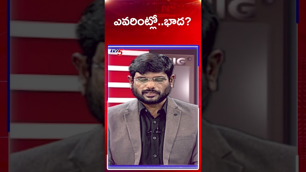 TV5 Murthy Reaction on YS Jagan Comments | Big News Debate | TV5 News