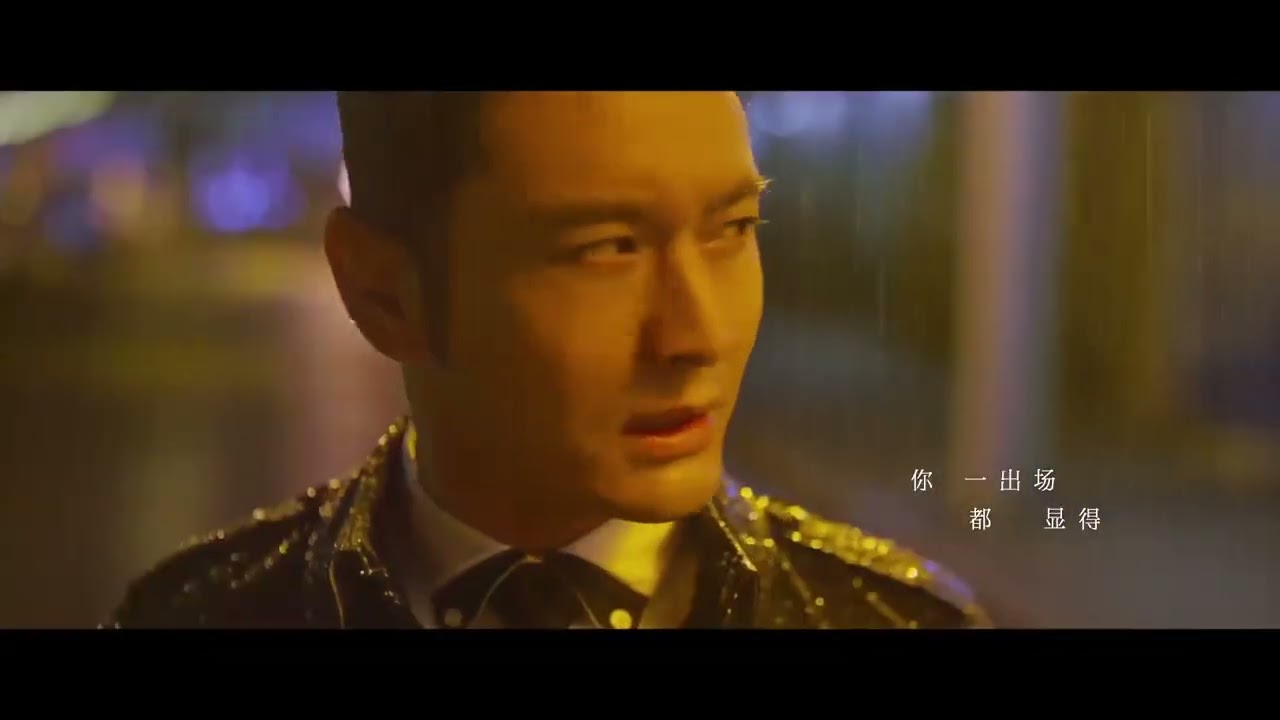 不将就 何以笙箫默片尾曲