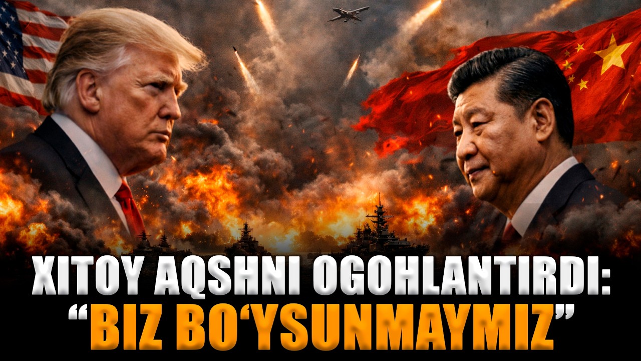 AQSh Ho&lsquo;rmuzni 