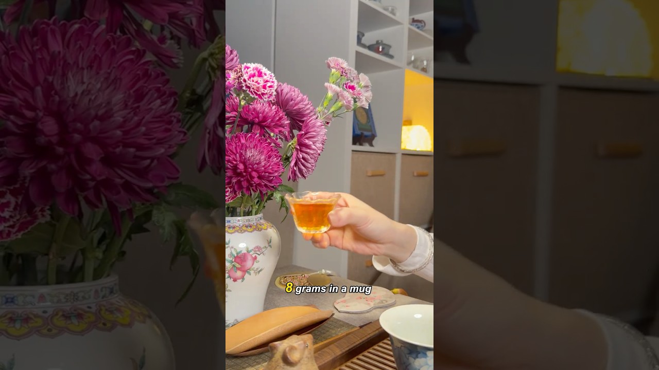 Как заваривать китайский чай (гунфу или в кружке) #чай
