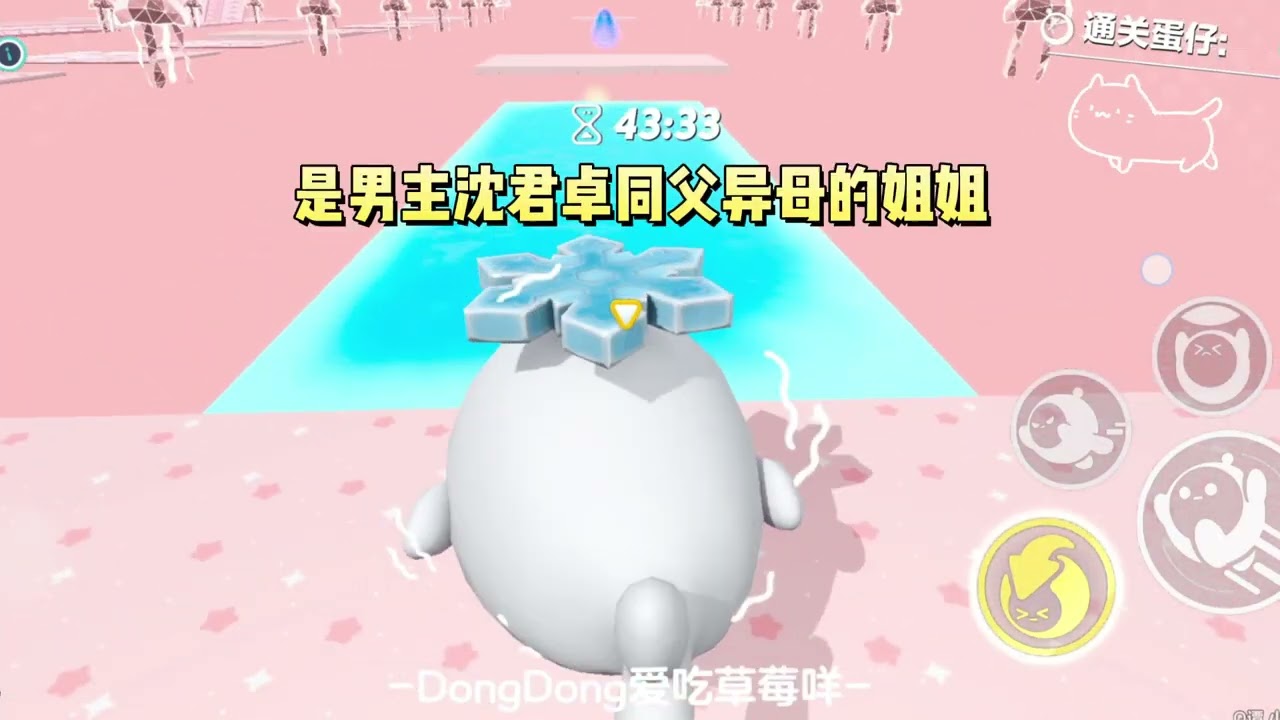 《我有99个兼职》#一口气看完 #小说 #故事
