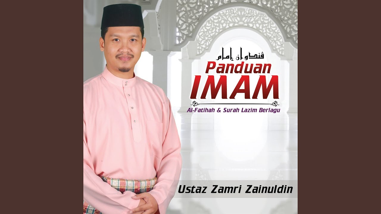 Doa Selepas Solat, Bahasa Melayu