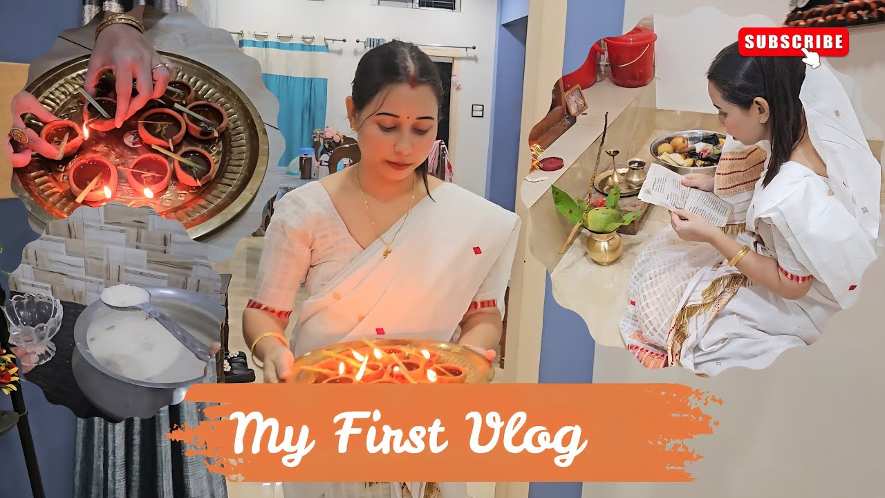 Lakshmi Puja special vlog 🙏🪷  লক্ষ্মী পূজা মোৰ নতুন ঘৰ খনত  #lakshmipuja #viral