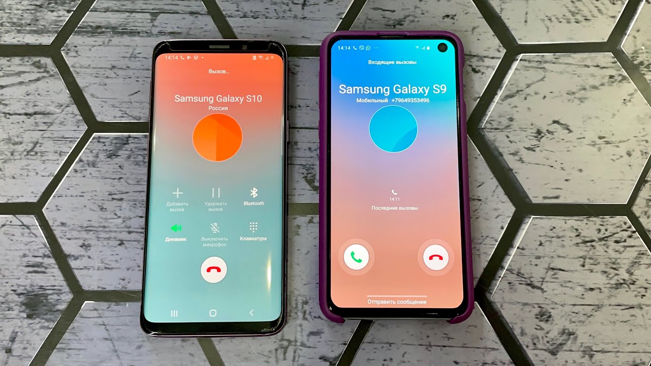Incoming Call Samsung Galaxy S10e & Outgoing Call galaxy S9