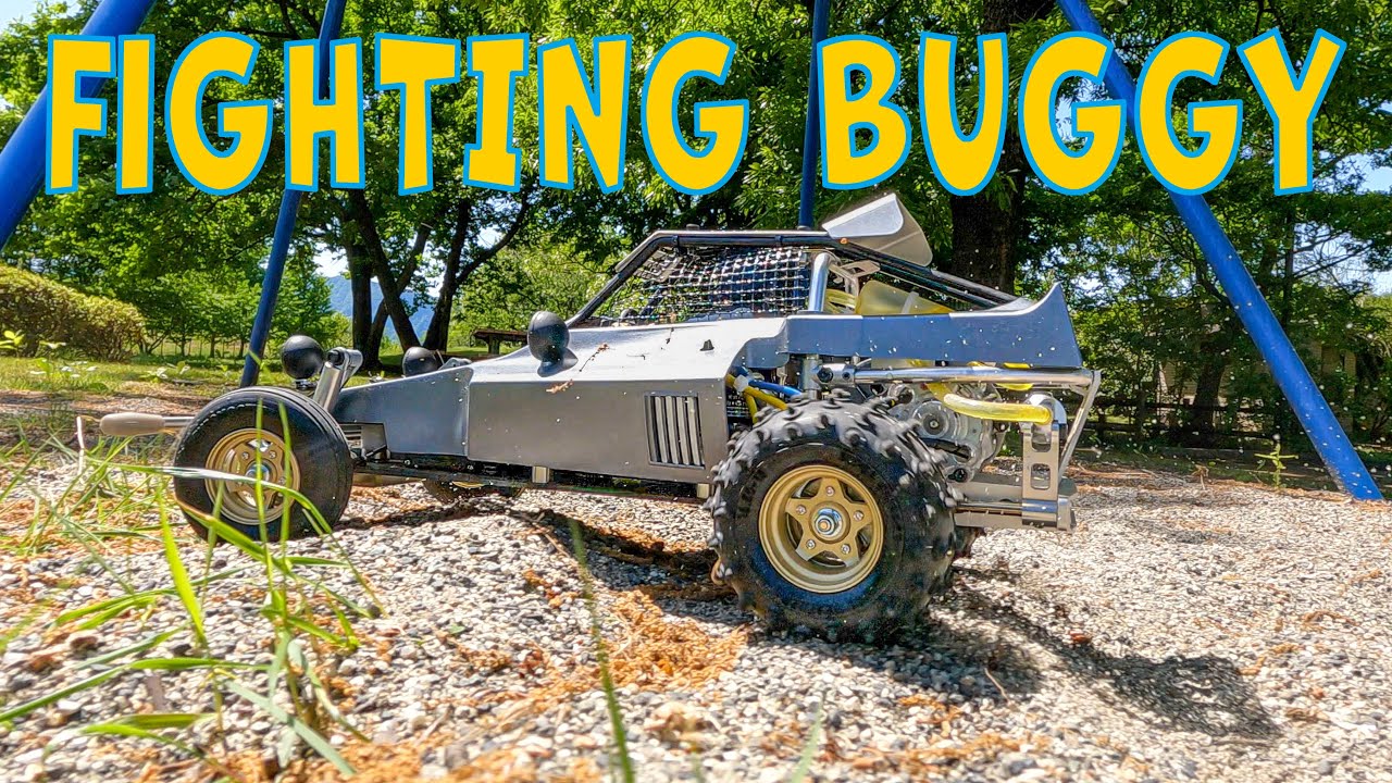 Tamiya Super Champ Fighting Buggy / タミヤ ファイティングバギー