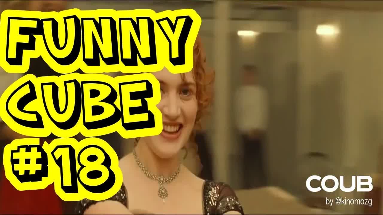 Best Coub #18 | Funny Compilation | #Best #Coub #Videos | Funny Gifs with Sound