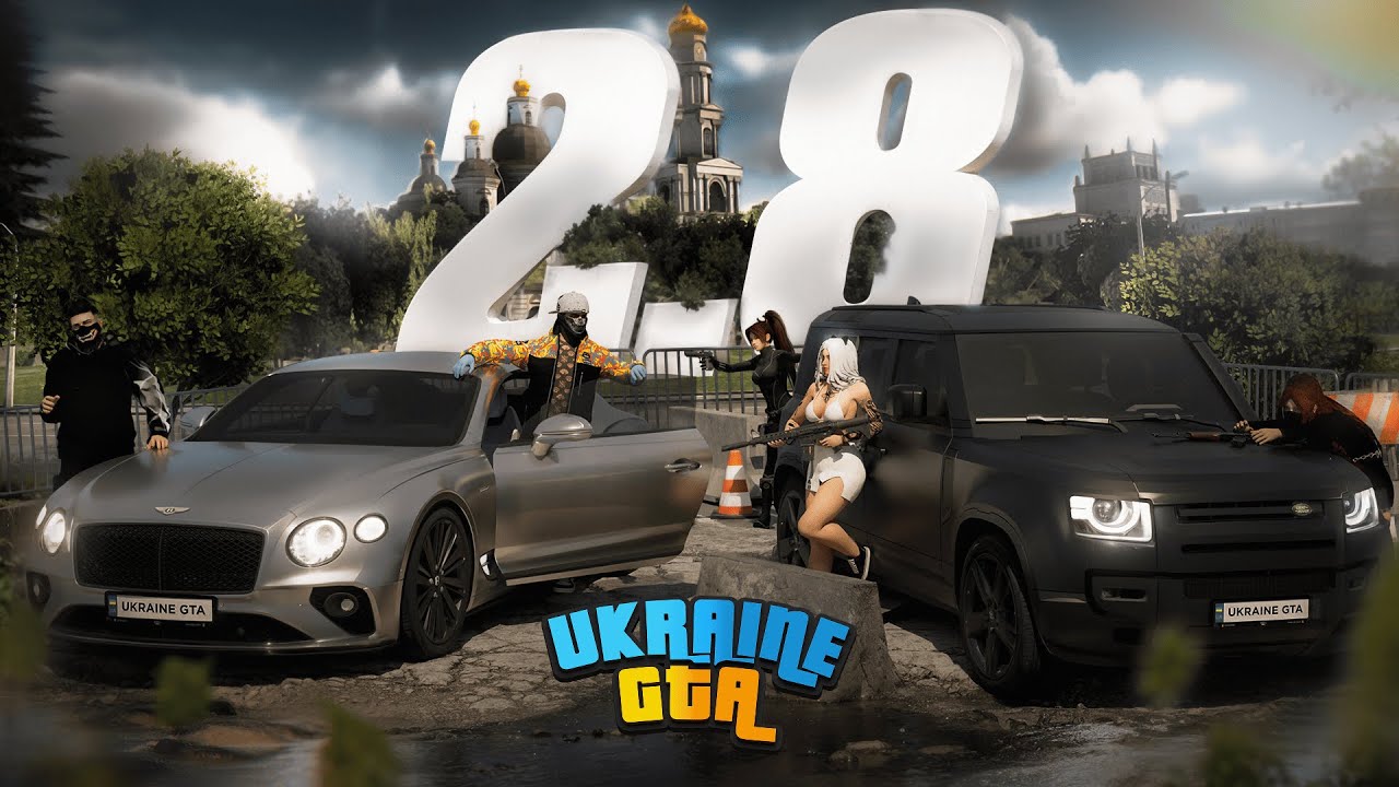 ОНОВЛЕННЯ 2.8 В UKRAINE GTA | КРИМІНАЛЬНИЙ СВІТ 2