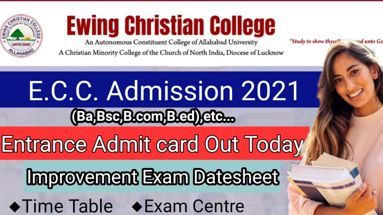 ECC college Entrance Admit Card Out Today//Improvement exam Date//Exam centre/Time Table/3 shifts