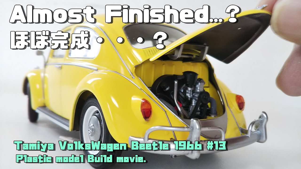 Tamiya масштаб 1:24 VOLKSWAGEN 1300BEETLE 1966MODEL # 13 Почти готово