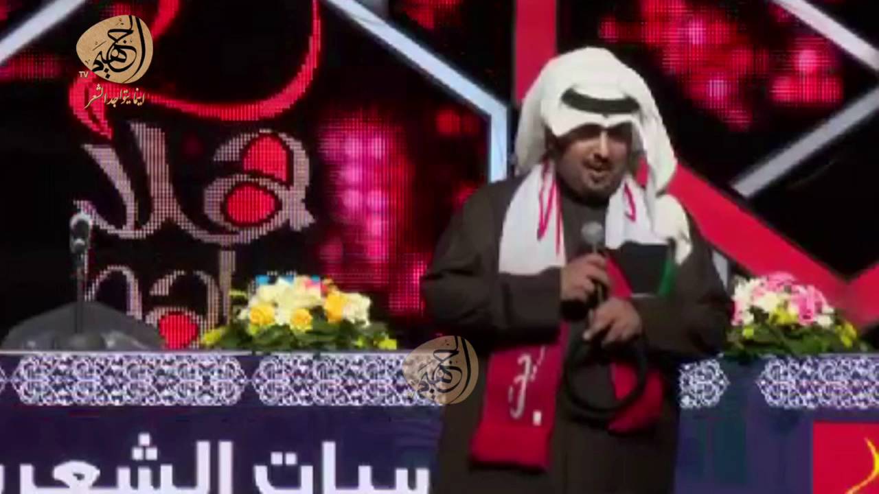 امسية الشاعر ناصر الفراعنه في هلا فبراير 2016
