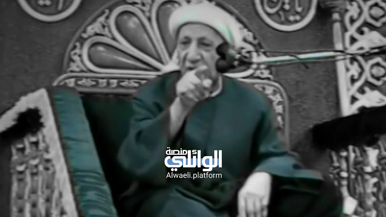 قصة تهزك من اعماقك | د.الشيخ احمد الوائلي