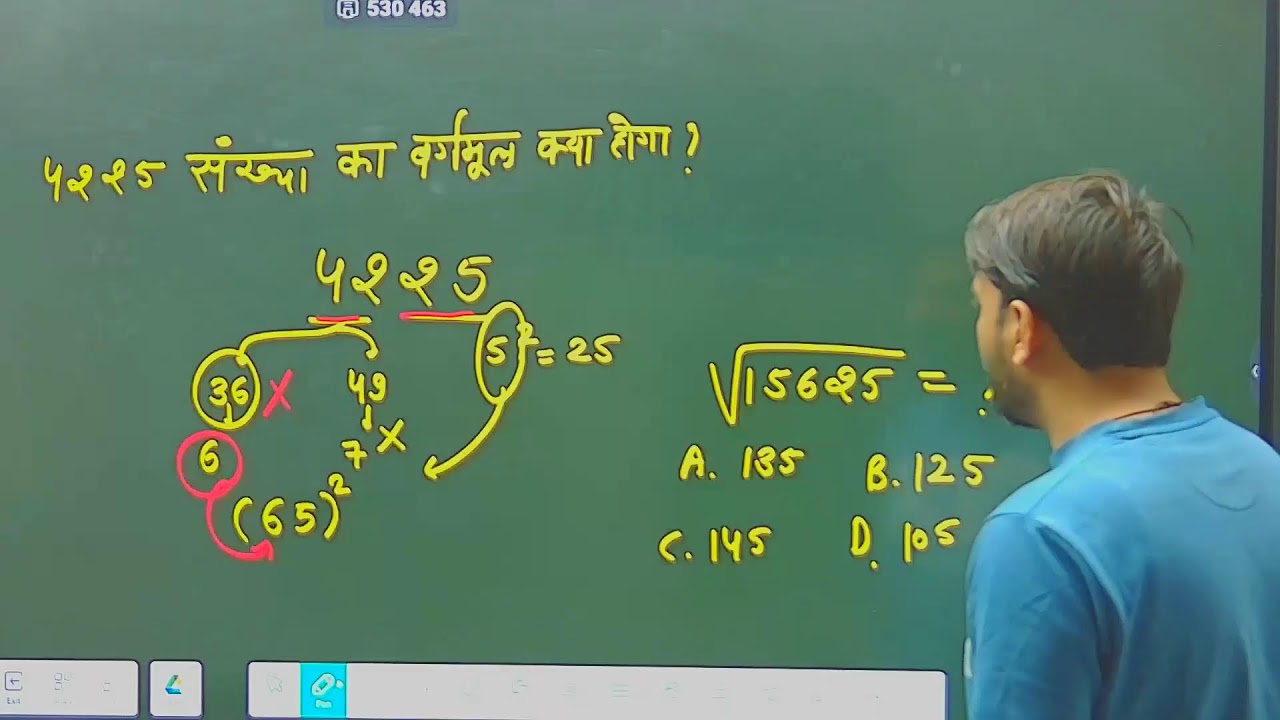 math masti