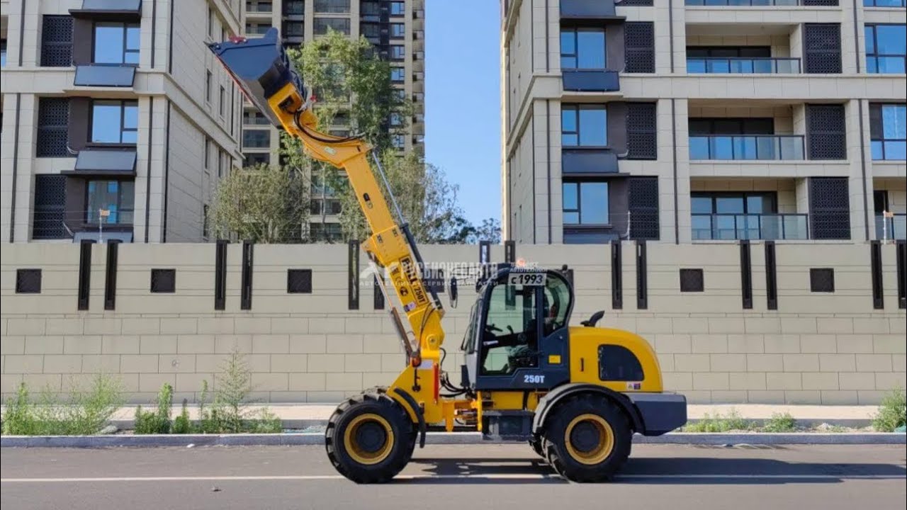 ПОГРУЗЧИК ФРОНТАЛЬНЫЙ ОДНОКОВШОВЫЙ С ТЕЛЕСКОПИЧЕСКОЙ СТРЕЛОЙ BULL SL250T