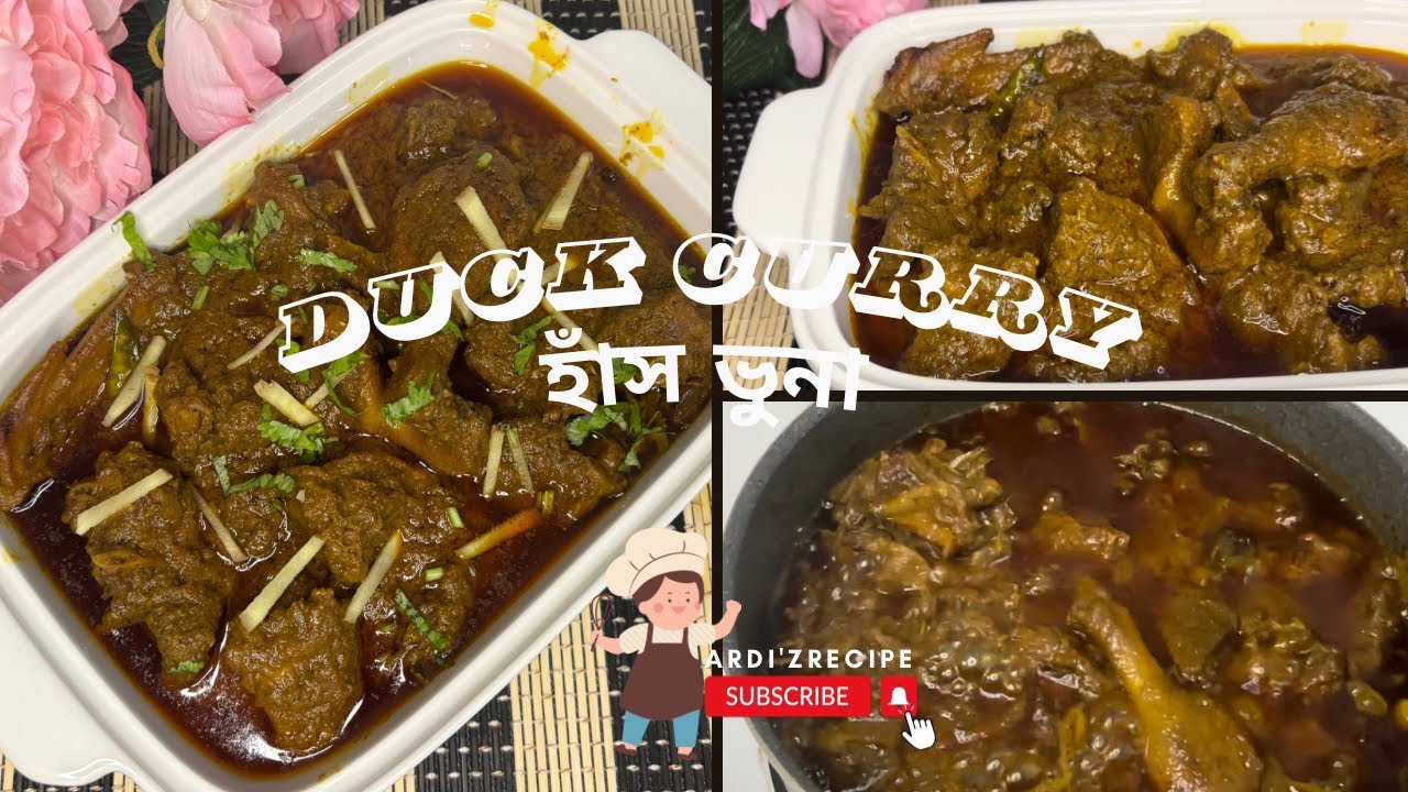 The best duck curry recipe you'll love // হাঁসের মাংস ভুনা রেসিপি// Duck vuna recipe