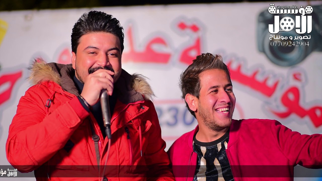 حفل زفاف مرتض البيصاني الف مبروك  المنشد حمزه المحمداوي التصوير نصير موحان للحجز 07709242904