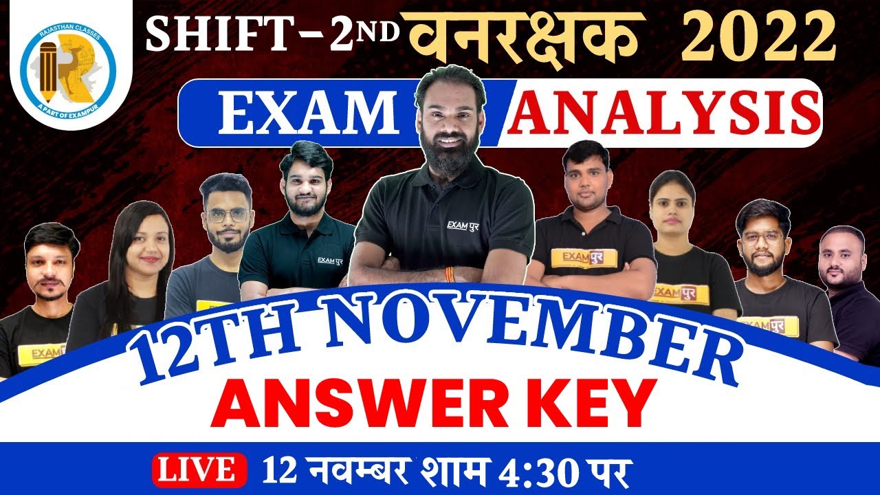 Rajasthan Vanrakshak Paper Solution | Vanrakshak Answer Key | 2nd Shift |Forest Guard Paper Analysis