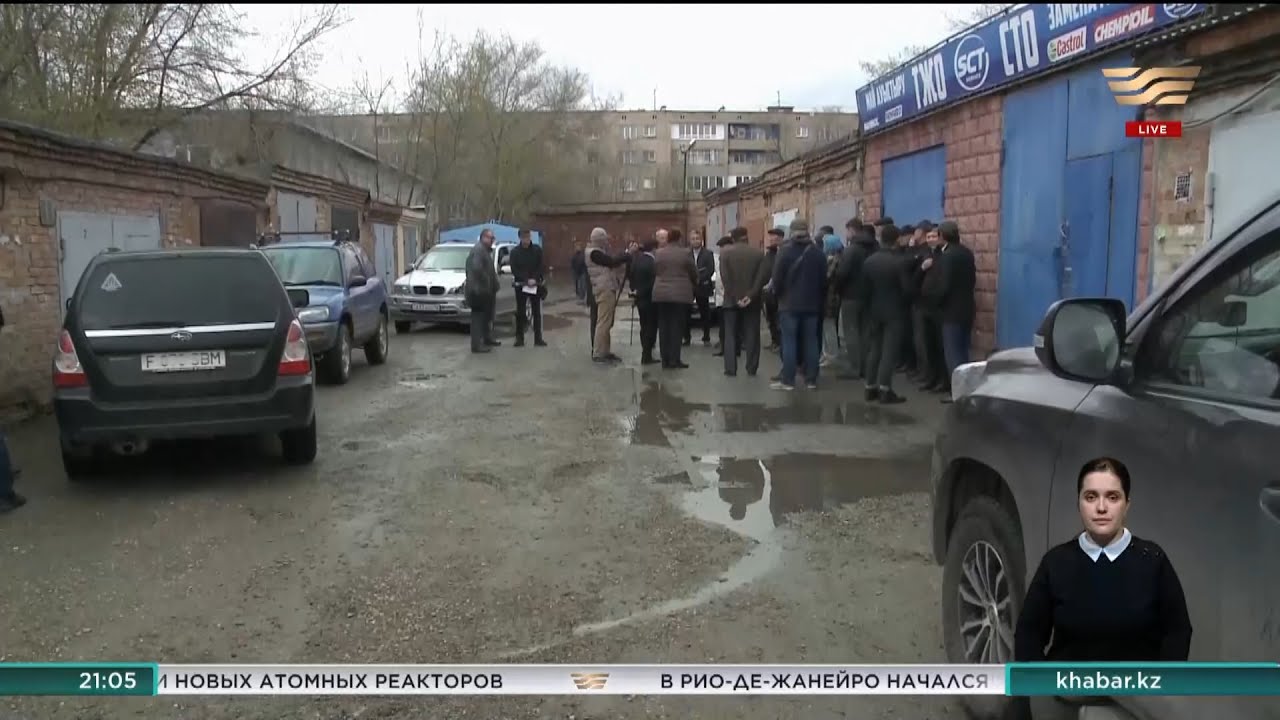 Гаражный кооператив в центре города намерены снести в Усть-Каменогорске