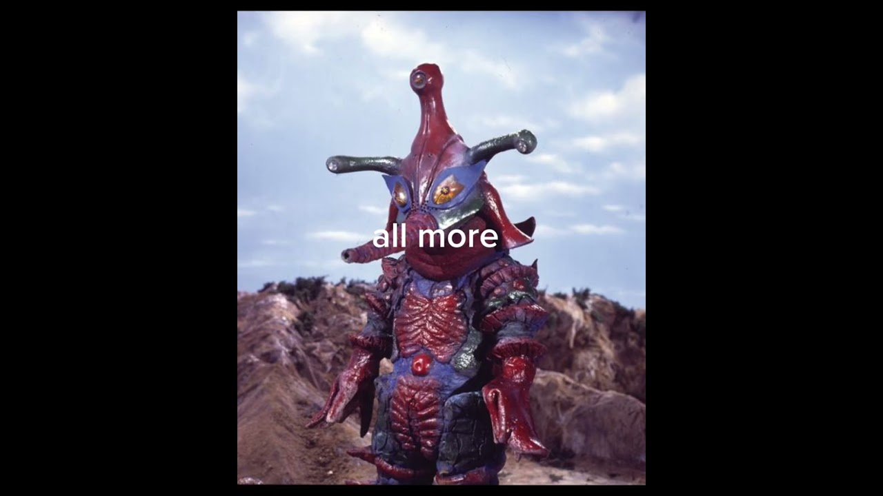 Ultraman vava