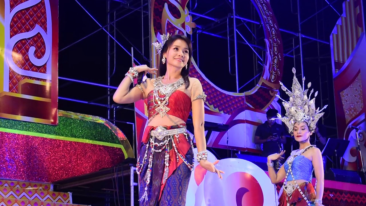 แสดงสด อีสานลำเพลิน เบิ่งนครพนม - ต่าย อรทัย