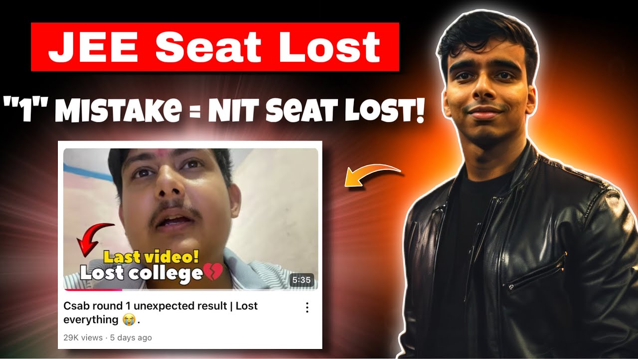 He Lost His NIT Seat in 1 Second — Don’t Make This Mistake! 😭 IIT JEE Prep | IIT JEE Aspirants #iit 
