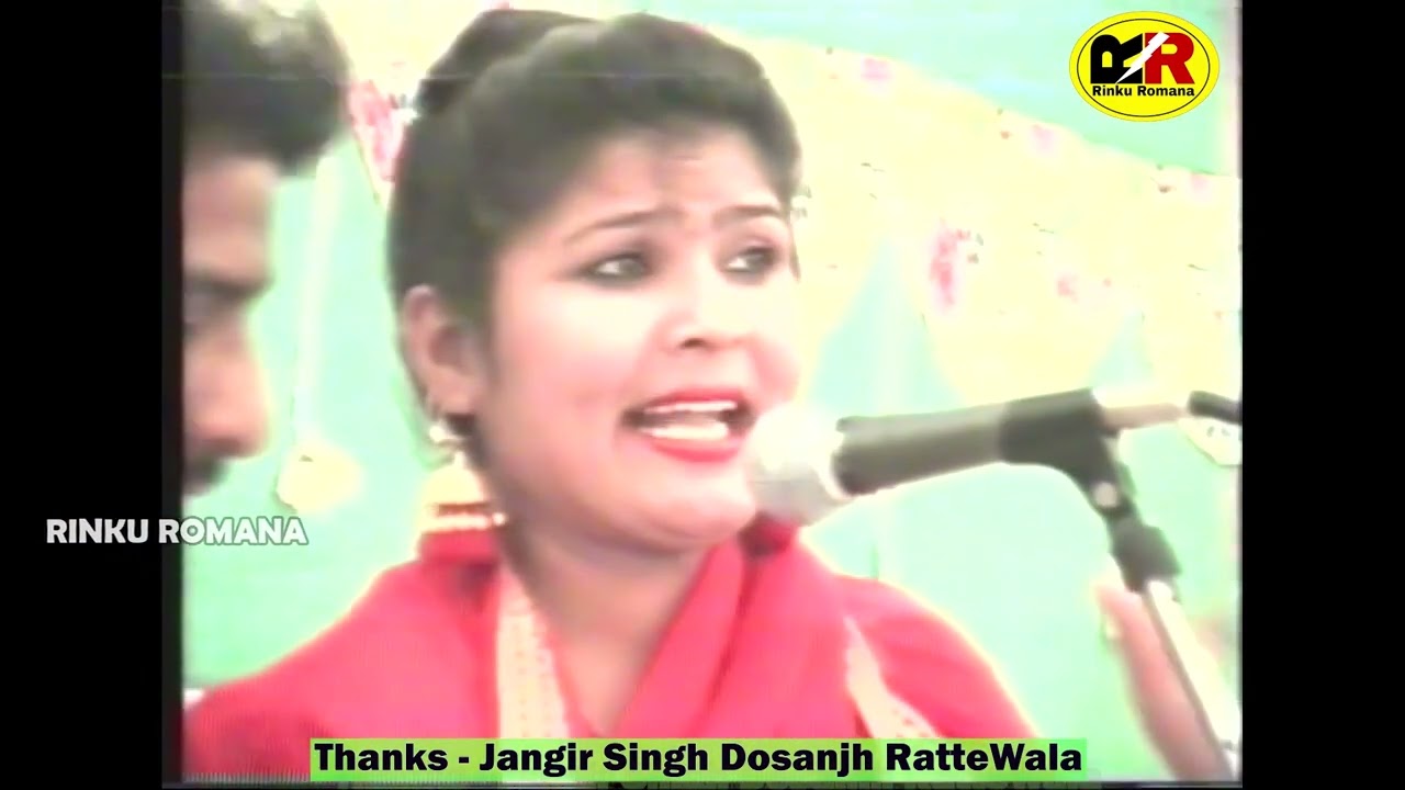 ਕੋਈ ਕੈਂਟਰ ਵਾਲਾ ਰਗੜ ਗਿਆ Koi Kentar Wala Ragrh Geya । Avtar Chamak Amanjot । ਅਖਾੜਾ ਪਿੰਡ ਰੱਤੇਵਾਲਾ 