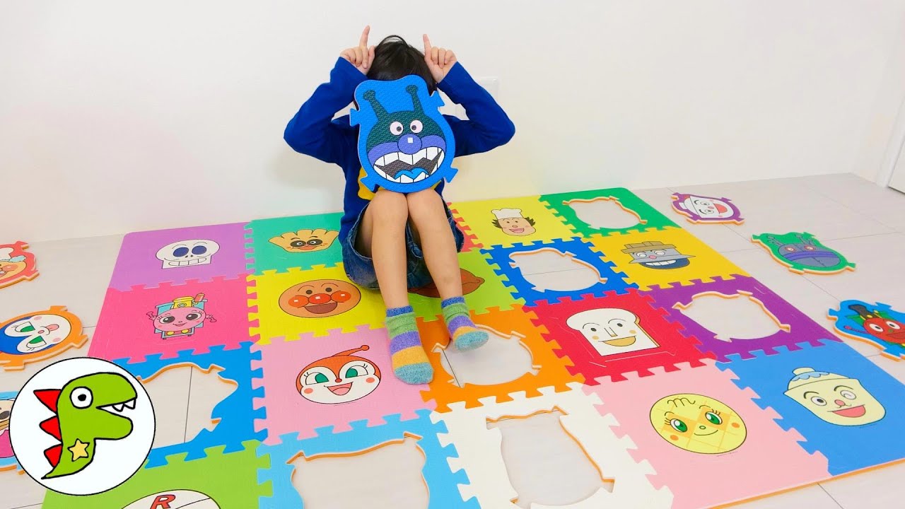 レオくんがアンパンマンのプレイマットで遊ぶよ！アンパンマンのパズル！ トイキッズ