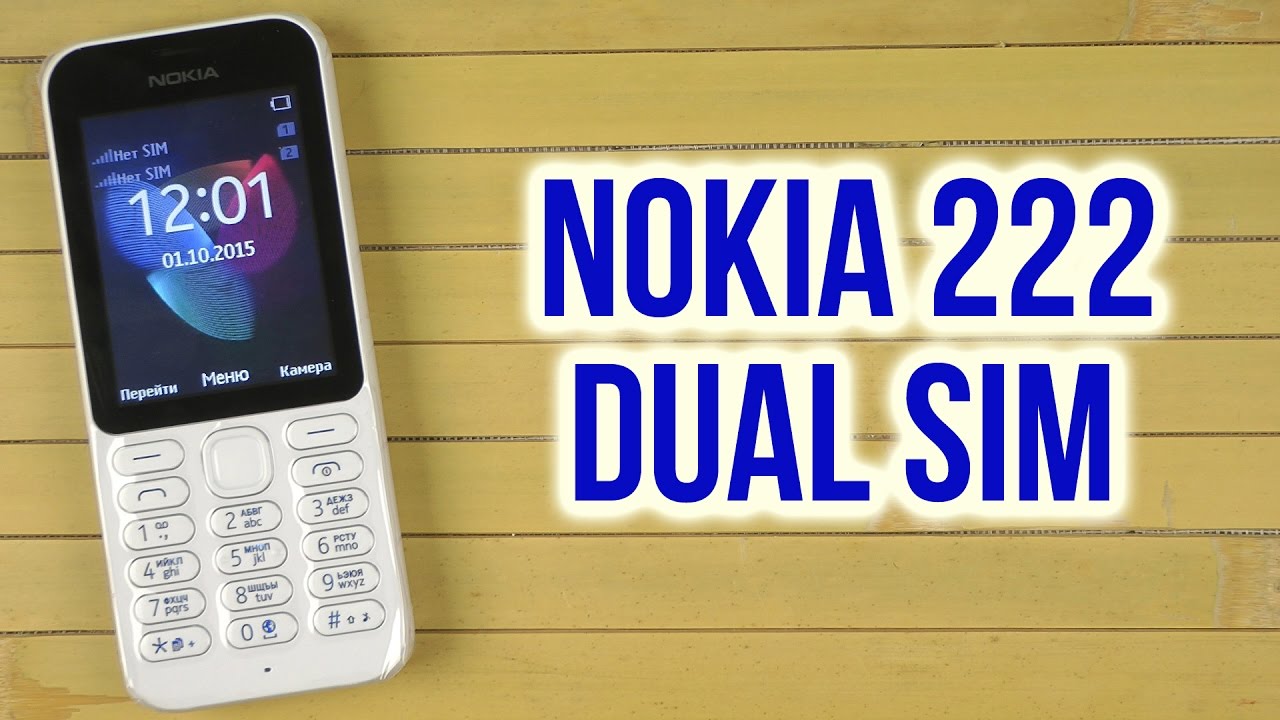 Распаковка Nokia 222 Dual Sim White