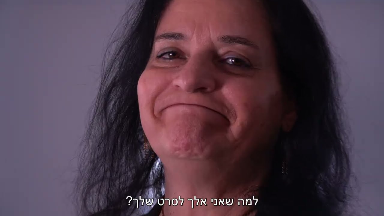 אבא אמא וארץ ישראל
