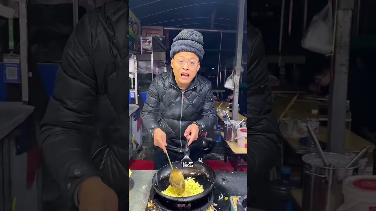 正宗蛋炒饭#炊哥不加戏  #美食vlog #蛋炒饭 #夜市里的烟火气 #街头美食