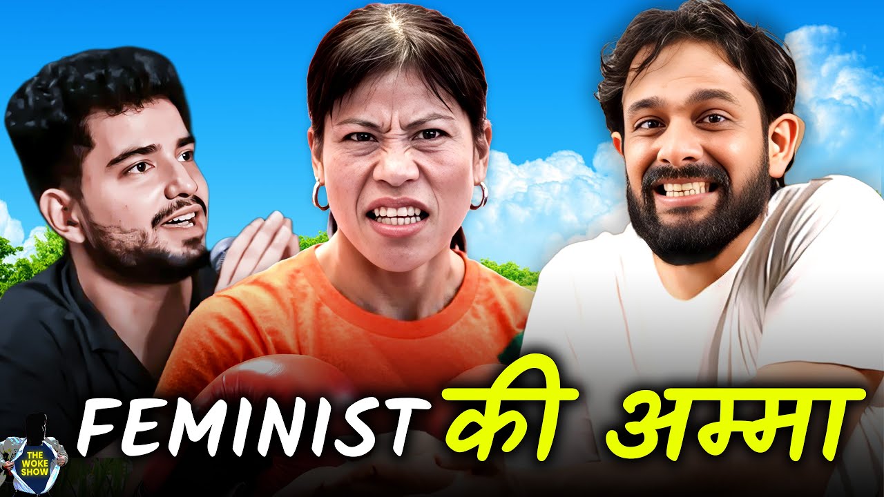 Marry Kom And The UGLIEST Feminist MELTDOWN | The Woke Show