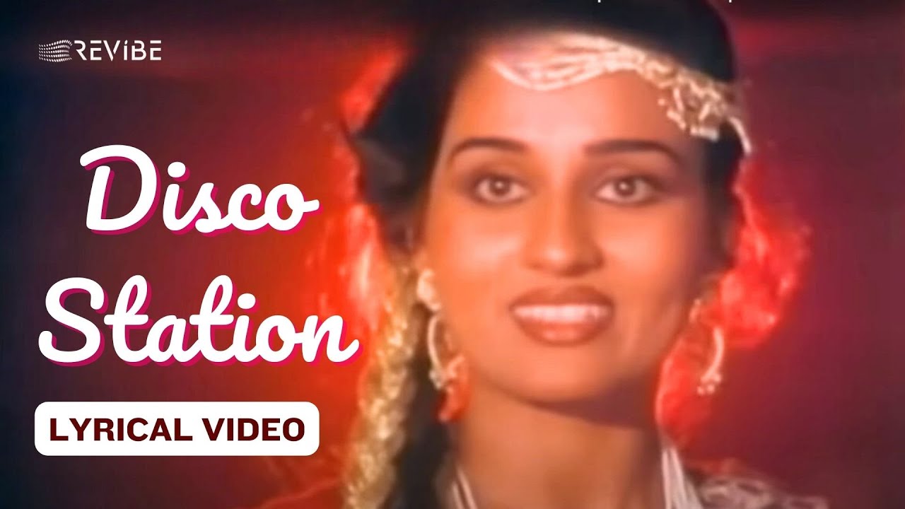 Disco Station (Official Lyric Video) | Asha Bhosle | Shatrughan Sinha, Reena Roy | Haathkadi