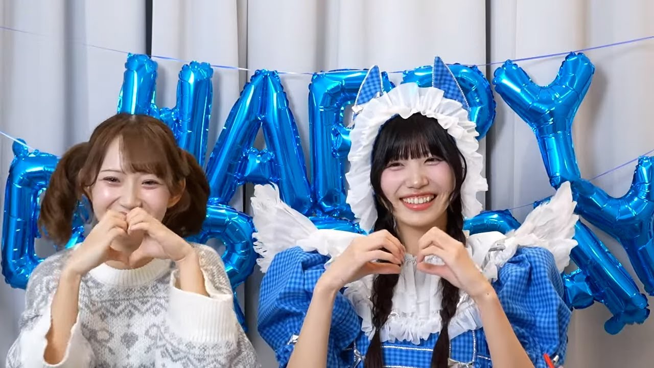 【トーク切り抜き】奥田彩友 生誕祭 オンライン特典会 2026 SWEET STEADY
