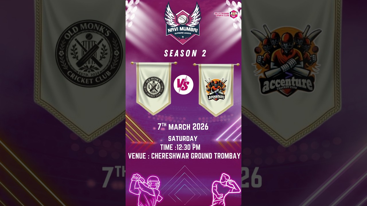 ACCENTURE VS OLD MONKS | {FINALS} NAVI MUMBAI SUPREME LEAGUE | SEASON 2