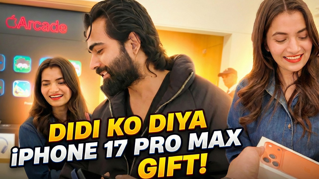 Didi Ko Diya IPHONE 17 PRO MAX GIFT 🎁