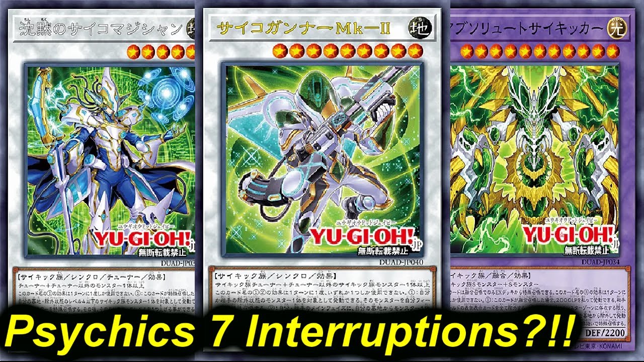 INSANE MULTIPLE PSYCHICS INTERRUPTIONS!!! | PSYCHICS *TIER 1* SUPPORT | Yu-Gi-Oh! | PSYCHIC DECK