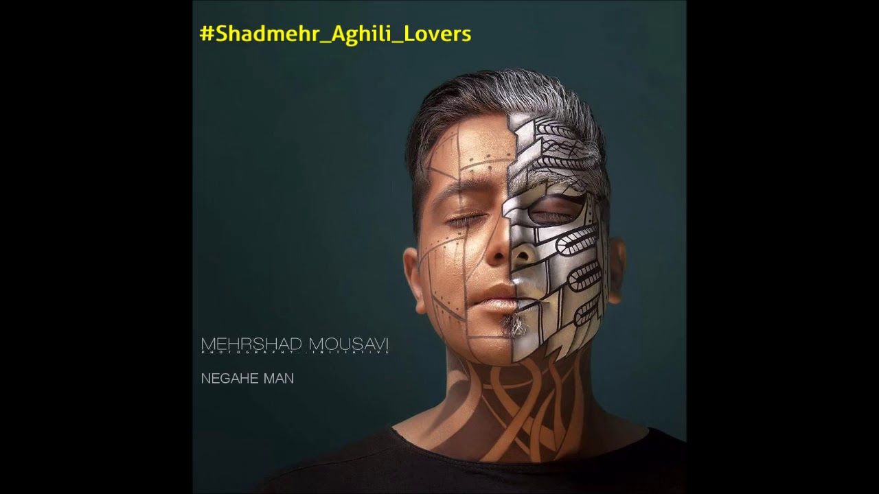 Mehrshad Mousavi - Negahe Man New 2017