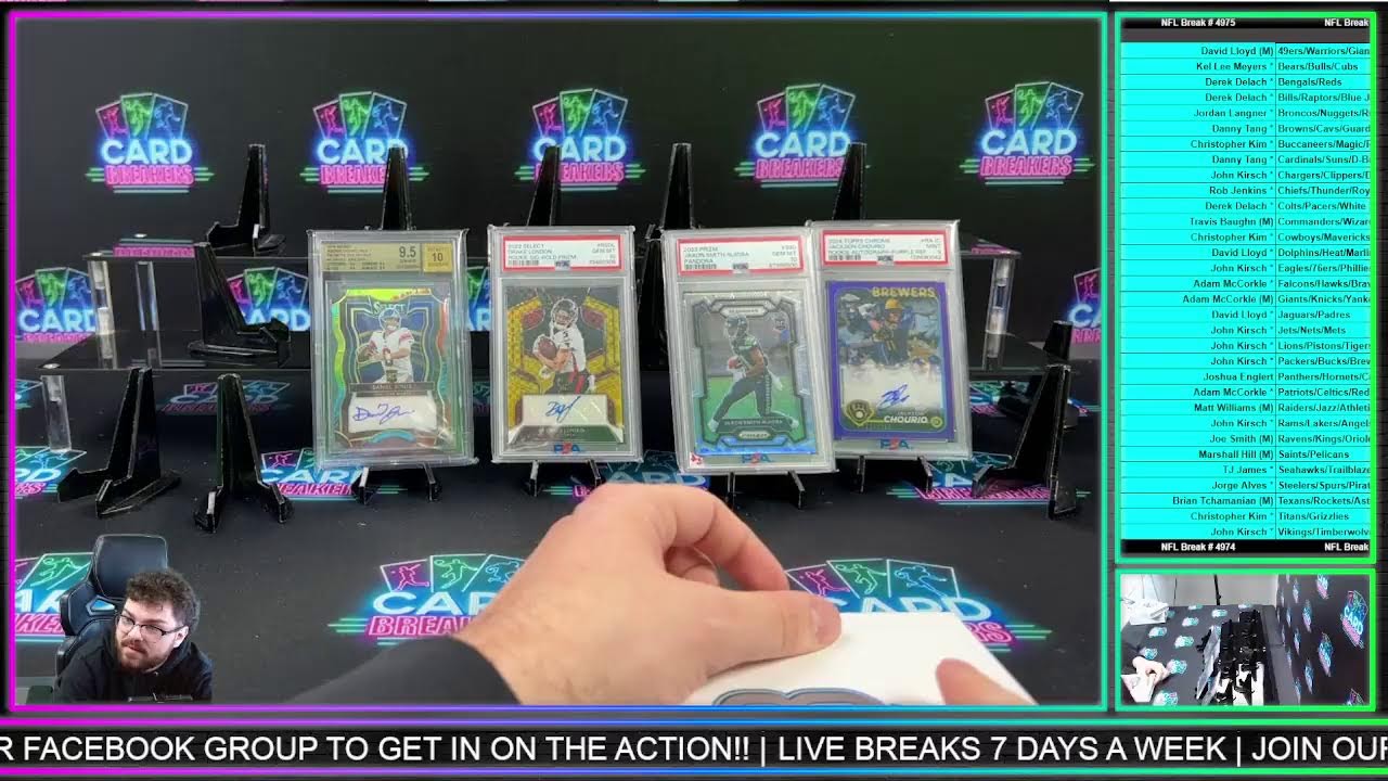 NFL BREAK # 4975