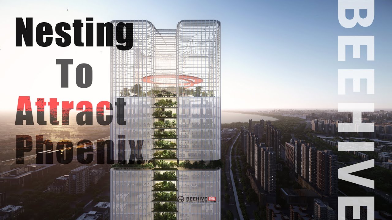 【BEEHIVE 蜂巢】Shenzhen-Hong Kong Innovation Integrated Service Center-Nesting To Attract Phoenix