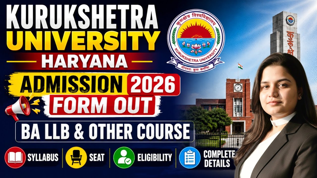 Kurukshetra University Admission 2026 | KUK BA LLB Entrance Form & Syllabus | BA LLB Entrance Exam