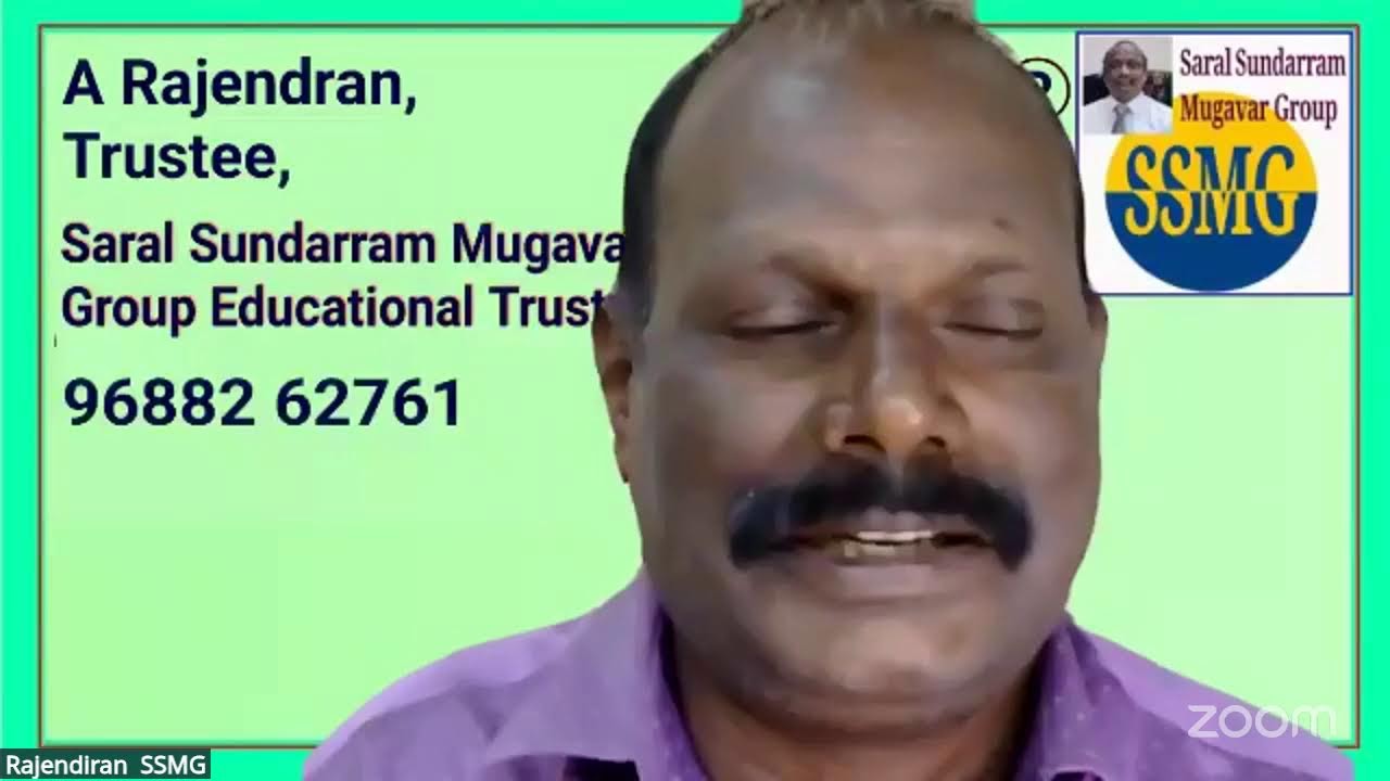 SSMG LIC SARAVANAN.TRICHY's Personal Meeting Room