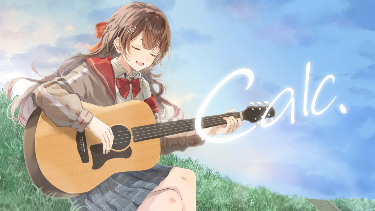 【 #歌ってみた 】Calc. / ジミーサムP Covered by 紅樺さくら【 #平成のボカロ歌ってみたメドレー 】