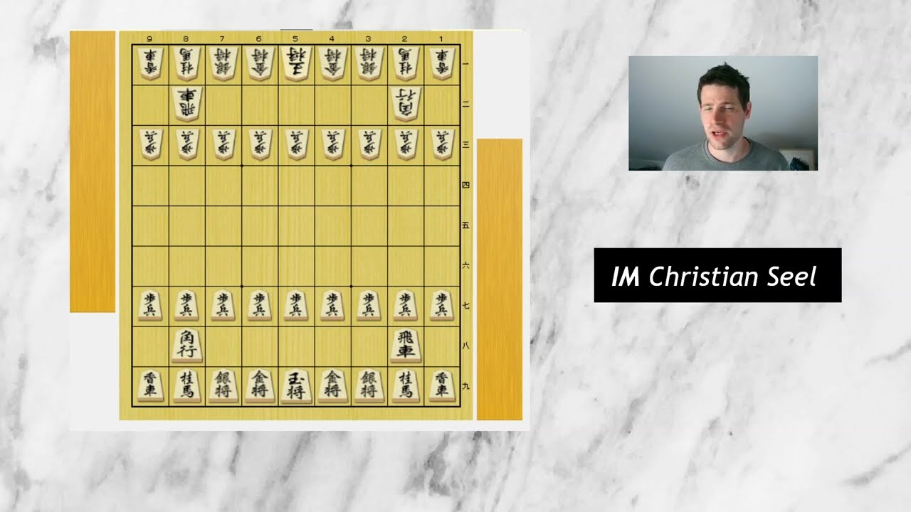 Meijin and 7 Titles! Game Fujii - Watanabe