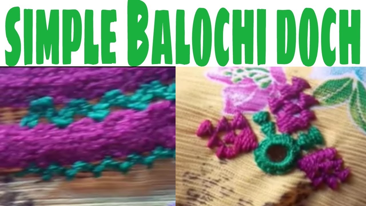 Beautiful balochi DOCH  part 1 # BALOCHI KASHEEDA KAARI
